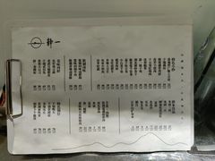 -静一餐厅·湖北菜(前门创始店)