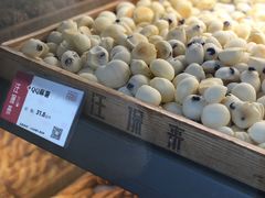 QQ麻薯-汪保来(杭州解放路店)