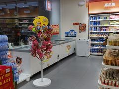 -零食有鸣批发超市(百花时代广场店)