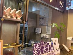 -都可手作(学士街手作店)