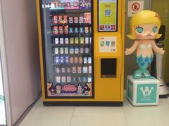 -泡泡玛特POPMART(石景山万达店)
