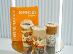 -KOI Thé(厦门国贸广场店)