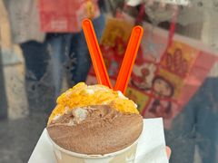 -Dip in Gelato(富民路店)