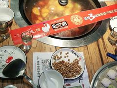 -山河屯铁锅炖(哈西站店)