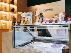 -哈根达斯(美罗城店)