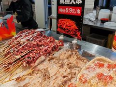-沈阳商业城(中街路店)