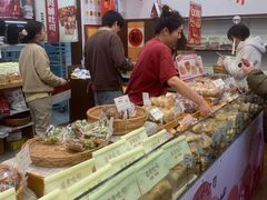 -富贵面包公司(运河店)