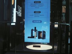 -新世界大丸百货