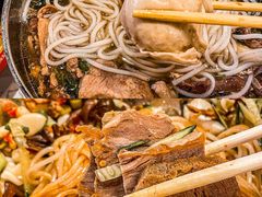 -俏张飞杀猪粉(时尚天河店)