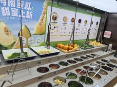 -海底捞火锅(万象汇店)