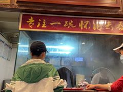 -恩宁刘福记(东华东路店)