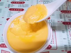 -香港華心糖水鋪(南西总店)