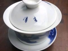 -见山书院