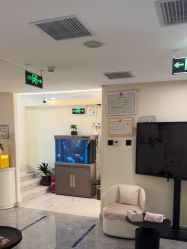 -海涛医疗美容·面部抗衰·注射美鼻