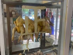 -先父九六鸡饭店(站前路店)