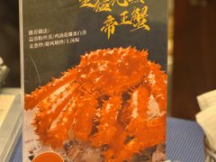 -翠园(成都太古里店)