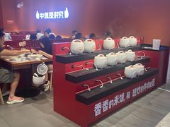 -KK ONE(京基滨河时代店)