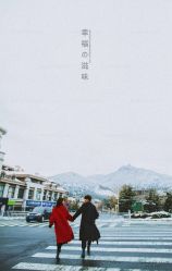 -巴黎春天·菀纱仙庭婚纱美学