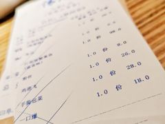 -江湖情酸菜鱼(万菱汇店)