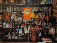 -杨记隆府(南坪店)