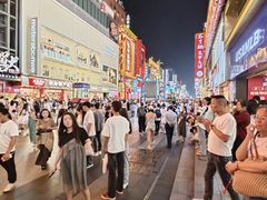 -黄兴南路步行商业街