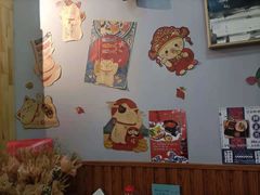 -神田川拉面店(上游街店)