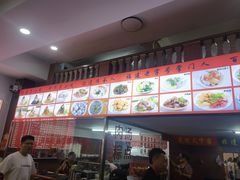 -东街钟楼肉粽(总店)