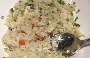 Yangzhou Fried Rice