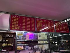 -肥佬良扣肉粉面店(梧州总店)