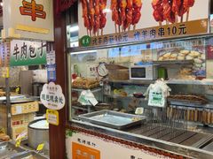 -牛街清顺斋小吃(牛街东里小区一区店)