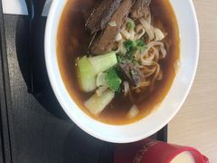-永和大王(浦东国际机场店)