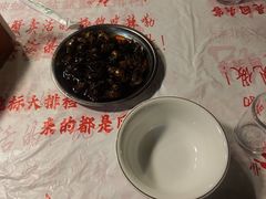 -辣螃铠盆盆蟹大排档(海昌店)
