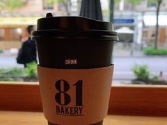 -81BAKERY(大学路店)