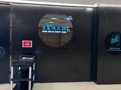 -王家渡火锅(金宝汇店)
