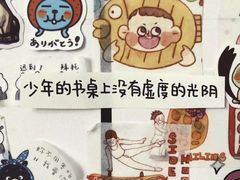 -英孚教育青少儿(河东资深教研中心)