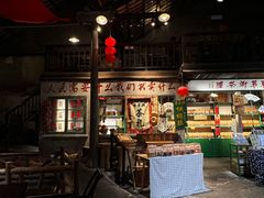 -東茅街茶馆