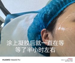 -坤如玛丽·医疗美容中心