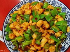 宫保鸡丁-北大地皖峰饭馆