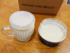 -MUSANG KING猫山王(龙湖杭州滨江天街店)