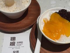 -聪嫂私房甜品(旺角二店)