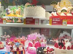 -味多美蛋糕(义和庄地铁店)