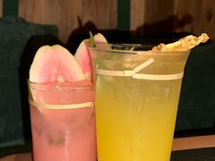 -大龙燚·旷野鲜火锅(广州首店)
