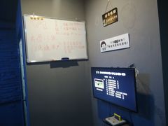 -VR 间客漫·PS电玩·虚拟现实包间游戏电竞(街道口店)