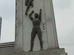 -汉江湾体育公园
