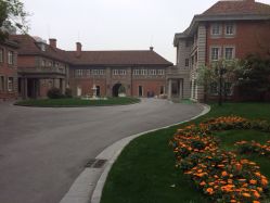 点击看大图 瑞金宾馆宴会厅-上海瑞金洲际酒店·宴会厅