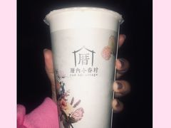 绢豆腐奶茶-厝内小眷村(正阳步行街店)