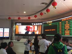 -金逸影城(大悦城IMAX激光店)