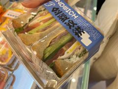 -巴莉甜甜(兴园小区店)