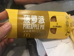 -麦当劳(一德路店)