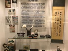 景点-陆汉斌打字机博物馆